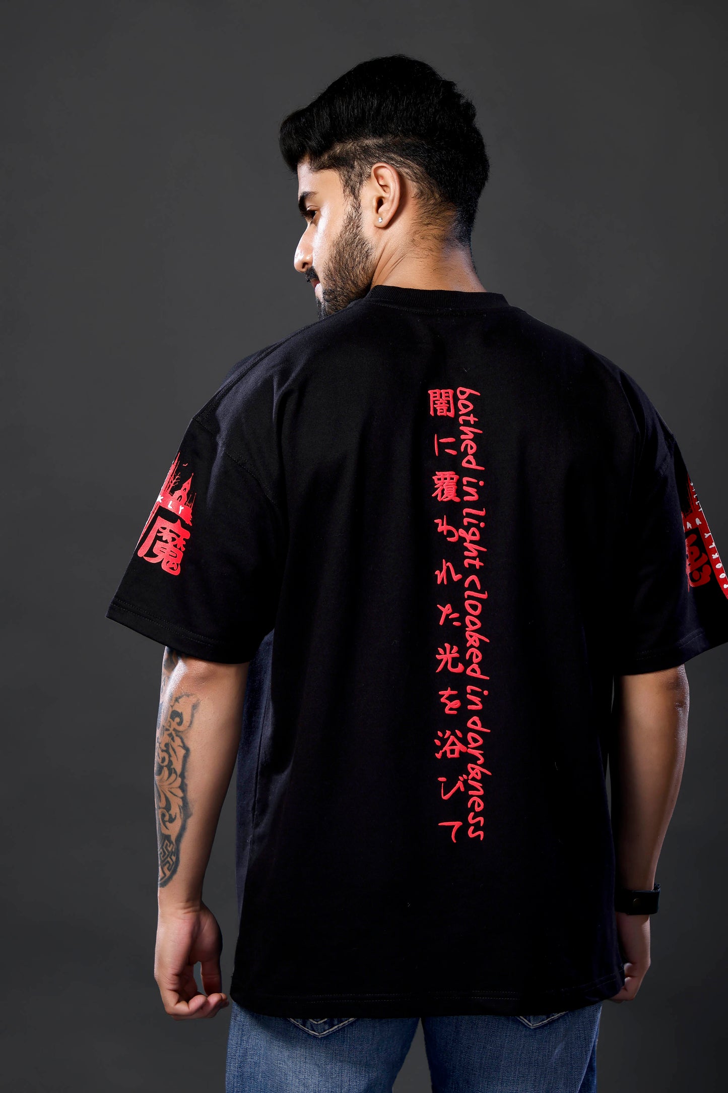 AKUMA