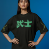 SAMURAI