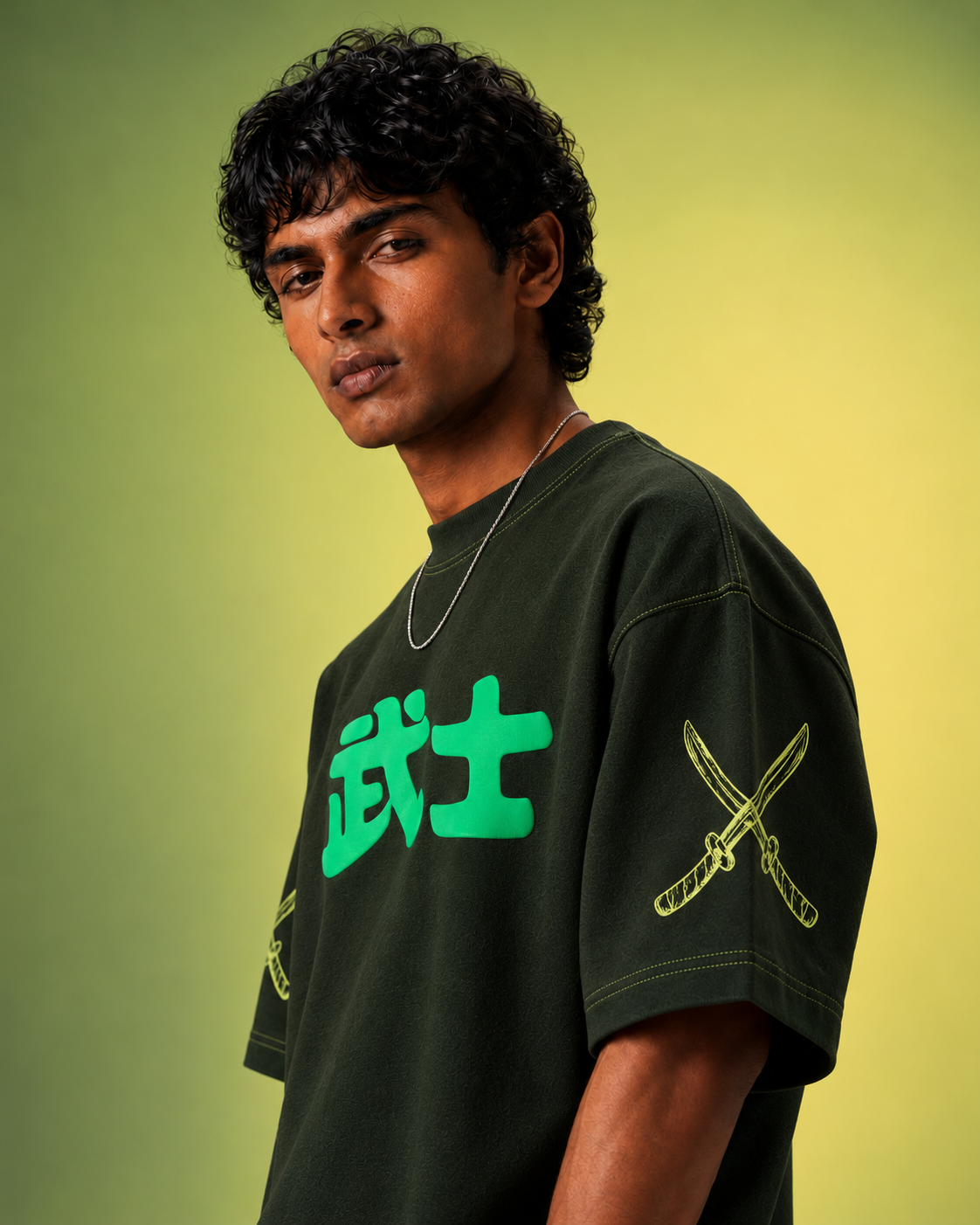 SAMURAI