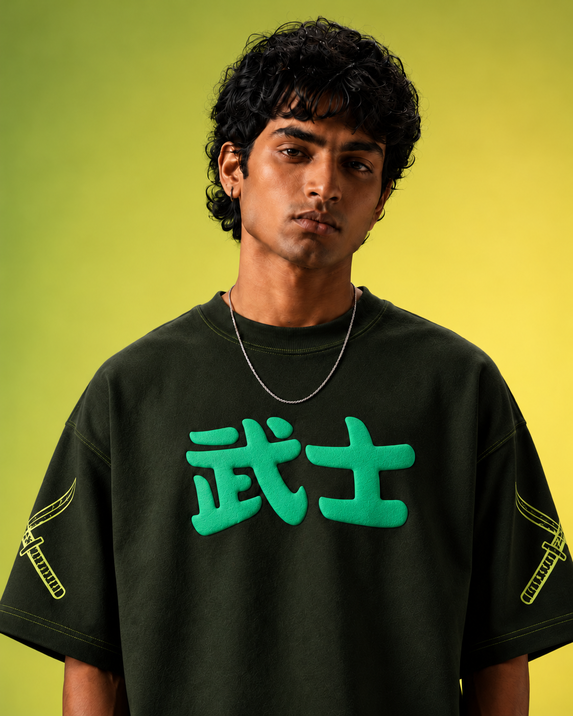 SAMURAI