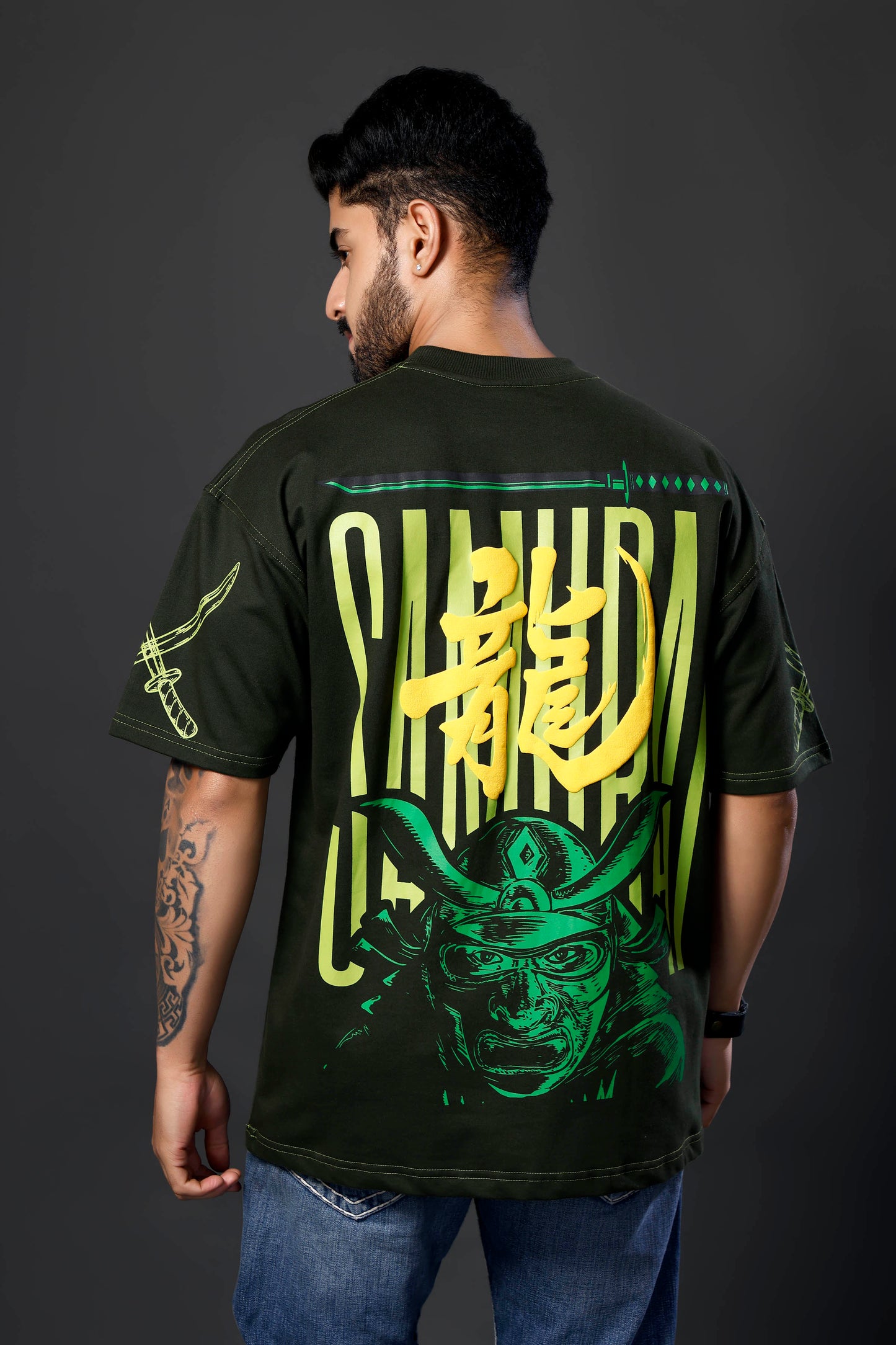 SAMURAI