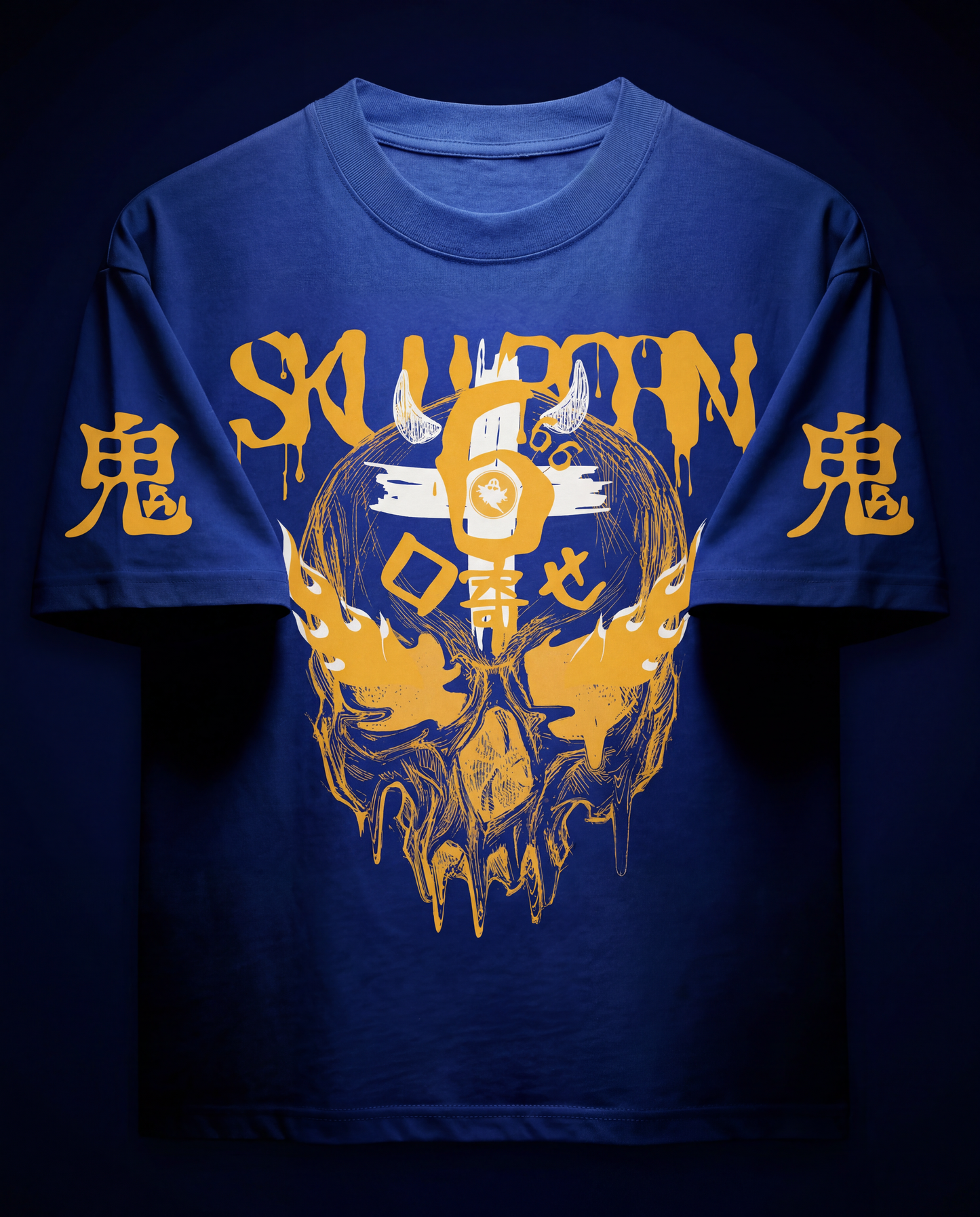 SKULLBORN